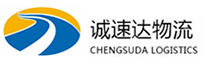 宁波到武功县物流公司